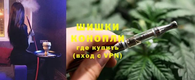 Конопля LSD WEED  продажа наркотиков  mega ССЫЛКА  Мелеуз 